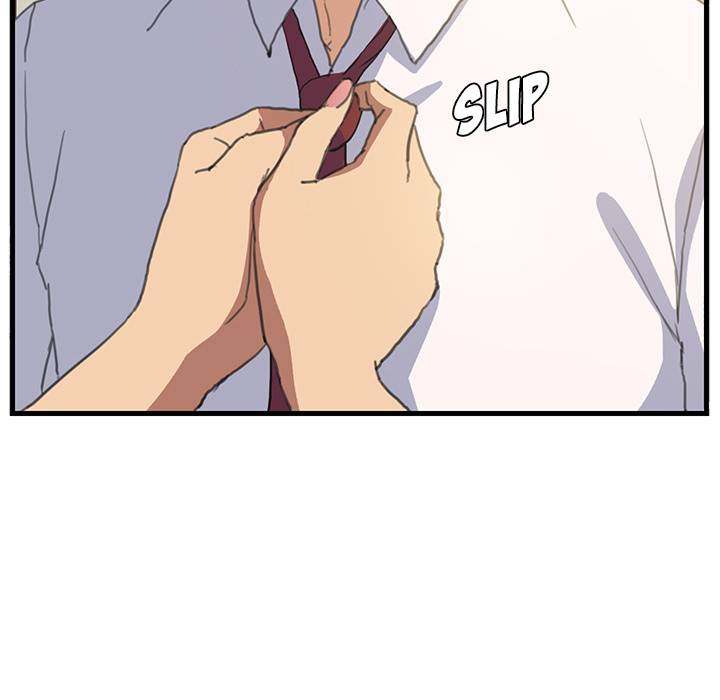 My Stepmom - Chapter 1 - Andromeda 11 page 30 hentai porn comic manga doujin